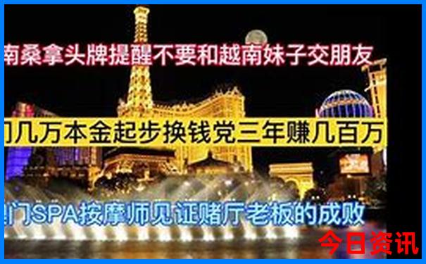 天肖是哪6个生肖